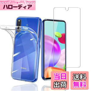 �y���������z�Ή� AQUOS wish3 �P�[�X+ �K���X�t�B���� �ی�t�B���� �ώw�� ������ ���˒ጸ ��U�h�~�����_�� TPU �J�o�[ �S���� �U�M���H ���ς��ɂ��� �T�C�Y�FA41 1+1lrd