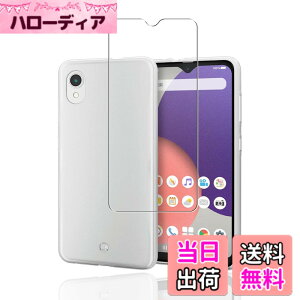 �y���������z�Ή� AQUOS wish3 �P�[�X+ �K���X�t�B���� �ی�t�B���� �ώw�� ������ ���˒ጸ ��U�h�~�����_�� TPU �J�o�[ �S���� �U�M���H ���ς��ɂ��� �F�F1�A�T�C�Y�FA22 1+1lrd