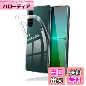 �y���������z�Ή� Xperia5 IV �P�[�X �N���A �ϏՌ� TPU �w�� ���v���e�N�^�[ �V�F�� �y�� ���^ �V�F�� �ϏՌ� �w��h�~ �ČRMIL�K�i�擾 �Ή� SO-54C SOG09 A204SO XQ-CQ44 �J�����ی� Xperia5 IV SO-54C SOG09 A20