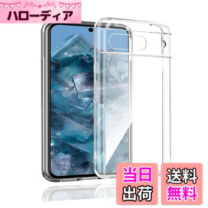 �y���������z�Ή� Google Pixel 8A �P�[�X �N���A �ϏՌ� TPU �w�� ���v���e�N�^�[ �V�F�� �y�� ���^ �V�F�� �ϏՌ� �w��h�~ �ČRMIL�K�i�擾 Pixel 8A�i6.1�C���` 2024���f���p�j�ی� �P�[�X �_�� TPU 