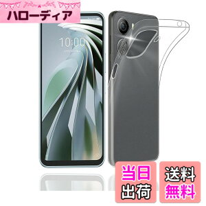 �y���������z�Ή� ZTE Libero 5G IV A302ZT �P�[�X �N���A �ϏՌ� TPU �w�� ���v���e�N�^�[ �V�F�� �y�� ���^ �V�F�� �ϏՌ� �w��h�~ �ČRMIL�K�i�擾 ZTE nubia Ivy Z6561J �ی� �P�[�X �_�� TPU �J�o�[ �S��