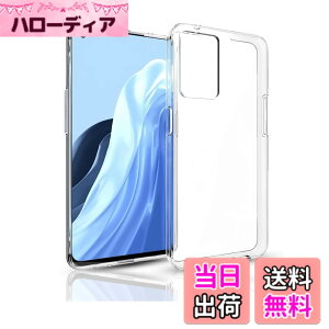 �y���������z�Ή� OPPO Reno9 A / Reno7 A �P�[�X �N���A �ϏՌ� TPU �w�� ���v���e�N�^�[ �V�F�� �y�� ���^ �V�F�� �ϏՌ� �w��h�~ �ČRMIL�K�i�擾 �I�b�| ���m9A/7A �ی� �P�[�X �_�� TPU �J�o�[ �S��