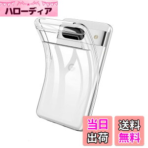 �y���������z�Ή� Google Pixel 8 Pro �P�[�X �N���A �ϏՌ� TPU �w�� ���v���e�N�^�[ �V�F�� �y�� ���^ �V�F�� �ϏՌ� �w��h�~ �ČRMIL�K�i�擾 Pixel 8 Pro�i6.7�C���` 2023���f���p�j�ی� �P�[�X �_�� 