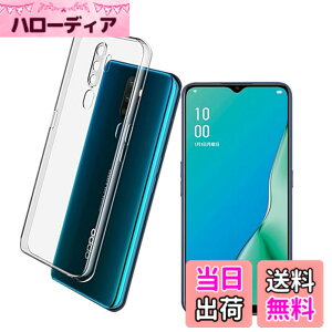 �y���������z�Ή� OPPO A5 2020/A9 2020 �P�[�X �N���A �ϏՌ� TPU �w�� ���v���e�N�^�[ �V�F�� �y�� ���^ �V�F�� �ϏՌ� �w��h�~ �ČRMIL�K�i�擾 OPPO A5/A9 2020 �ی� �P�[�X �_�� TPU �J�o�[ �S���� �U