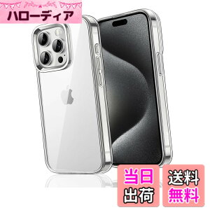�y���������z�Ή� iPhone15 Pro �P�[�X �N���A �ϏՌ� TPU �w�� ���v���e�N�^�[ �V�F�� �y�� ���^ �V�F�� �ϏՌ� �w��h�~ �ČRMIL�K�i�擾 iPhone15 Pro (6.1�C���`��p) �ی� �P�[�X �_�� TPU �J�o�[ �S