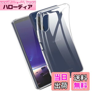 �y���������z�Ή� Xperia Ace II SO-41B docomo �P�[�X �N���A �ϏՌ� TPU �w�� ���v���e�N�^�[ �V�F�� �y�� ���^ �V�F�� �ϏՌ� �w��h�~ �ČRMIL�K�i�擾 Xperia Ace II �ی� �P�[�X �_�� TPU �J�o�[ �S����