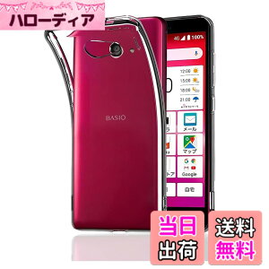 �y���������z�Ή� AQUOS wish3 �P�[�X+ �K���X�t�B���� �ی�t�B���� �ώw�� ������ ���˒ጸ ��U�h�~�����_�� TPU �J�o�[ �S���� �U�M���H ���ς��ɂ��� �F�F�����A�T�C�Y�FKYV47 TPU lrd