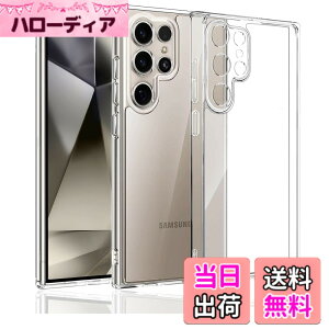 �y���������z�Ή� Galaxy S25 Ultra �P�[�X �N���A �ϏՌ� TPU �w�� ���v���e�N�^�[ �V�F�� �y�� ���^ �V�F�� �ϏՌ� �w��h�~ �ČRMIL�K�i�擾 �Ή� SC-52F SCG32 �J�����ی� �M�����N�V�[ S25 Ultra �ی� 