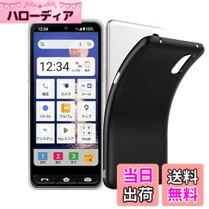 �y���������z�Ή� �V���v���X�}�z7 / �V���v���X�}�z6 (�}�b�g�u���b�N)����\�ʁy�_� TPU�f�ށzA201SH / BASIO active SHG09 / BASIO active2 �X�}�z�y�� ���^ �J�o�[���h�~ �y�� �_�� ���^ �ϏՌ��w��