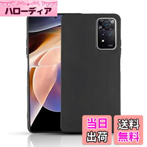 �y���������z�Ή� Xiaomi Redmi Note 11 Pro (�}�b�g�u���b�N)����\�ʁy�_� TPU�f�ށzXiaomi Redmi Note 11 Pro �X�}�z�y�� ���^ �J�o�[���h�~ �y�� �_�� ���^ �ϏՌ��w��h�~ �g�ѕ֗�
