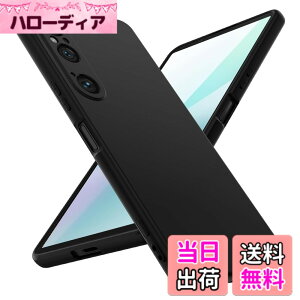 �y���������z�Ή� Xperia1 VI (�}�b�g�u���b�N)����\�ʁy�_� TPU�f�ށz Xperia1 VI SO-51E SOG13 A401SO XQ-EC44 �X�}�z�y�� ���^ �J�o�[���h�~ �y�� �_�� ���^ �ϏՌ��w��h�~ �g�ѕ֗�