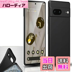 �y���������z�Ή� Google Pixel 8A (�}�b�g�u���b�N)����\�ʁy�_� TPU�f�ށzPixel 8A�i6.1�C���` 2024���f���p�j�X�}�z�y�� ���^ �J�o�[���h�~ �y�� �_�� ���^ �ϏՌ��w��h�~ �g�ѕ֗�
