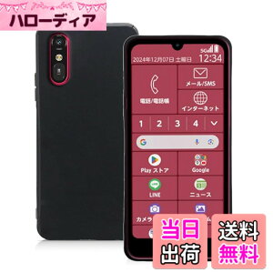 �y���������z�Ή� �炭�炭�X�}-�g�t�I��a A401FC (�}�b�g�u���b�N)����\�ʁy�_� TPU�f�ށz�炭�炭�X�}-�g�t�I��a A401FC/Lite MR01 �X�}�z�y�� ���^ �J�o�[���h�~ �y�� �_�� ���^ �ϏՌ��w��h