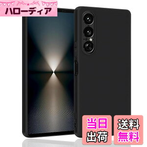 �y���������z�Ή� Xperia 1 VII (�}�b�g�u���b�N)����\�ʁy�_� TPU�f�ށzXperia 1 VII SO-51F / SOG15 �X�}�z�y�� ���^ �J�o�[���h�~ �y�� �_�� ���^ �ϏՌ��w��h�~ �g�ѕ֗� �F�F1