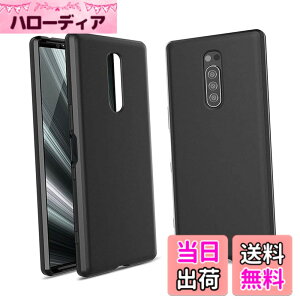 �y���������z�Ή� Xperia 1 J9150 SO-03L SOV40 /Xperia XZ4 (�}�b�g�u���b�N)����\�ʁy�_� TPU�f�ށzXperia 1/Xperia XZ4 �X�}�z�y�� ���^ �J�o�[���h�~ �y�� �_�� ���^ �ϏՌ��w��h�~ �g�ѕ֗�