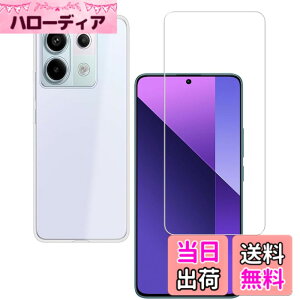 �y���������z�Ή� AQUOS wish3 �P�[�X+ �K���X�t�B���� �ی�t�B���� �ώw�� ������ ���˒ጸ ��U�h�~�����_�� TPU �J�o�[ �S���� �U�M���H ���ς��ɂ��� �F�F5�A�T�C�Y�Fredmi note 13 pro 1+1lrd
