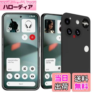 �y���������z�Ή� Nothing Phone 3 (�}�b�g�u���b�N)����\�ʁy�_� TPU�f�ށz �i�b�V���O�t�H��3 �N���A �X�}�z�y�� ���^ �J�o�[���h�~ �y�� �_�� ���^ �ϏՌ��w��h�~ �g�ѕ֗� �F�F1