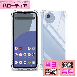�y���������z�Ή� AQUOS wish3 �P�[�X+ �K���X�t�B���� �ی�t�B���� �ώw�� ������ ���˒ጸ ��U�h�~�����_�� TPU �J�o�[ �S���� �U�M���H ���ς��ɂ��� �T�C�Y�Fwish4 t3tpu lrd