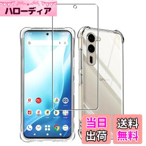 �y���������z�Ή� AQUOS wish3 �P�[�X+ �K���X�t�B���� �ی�t�B���� �ώw�� ������ ���˒ጸ ��U�h�~�����_�� TPU �J�o�[ �S���� �U�M���H ���ς��ɂ��� �F�F�����A�T�C�Y�Fwe2 plus 1+1si lrd