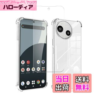 �y���������z�Ή� AQUOS wish3 �P�[�X+ �K���X�t�B���� �ی�t�B���� �ώw�� ������ ���˒ጸ ��U�h�~�����_�� TPU �J�o�[ �S���� �U�M���H ���ς��ɂ��� �F�F���b�h�A�T�C�Y�Fsense9 1+1si lrd