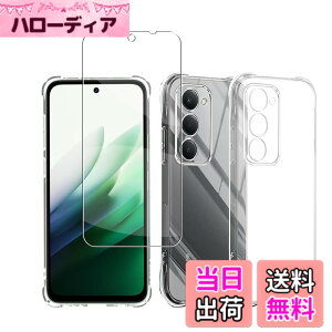 �y���������z�Ή� AQUOS wish3 �P�[�X+ �K���X�t�B���� �ی�t�B���� �ώw�� ������ ���˒ጸ ��U�h�~�����_�� TPU �J�o�[ �S���� �U�M���H ���ς��ɂ��� �F�F���b�h�A�T�C�Y�Fredmi 15 1+1si lrd