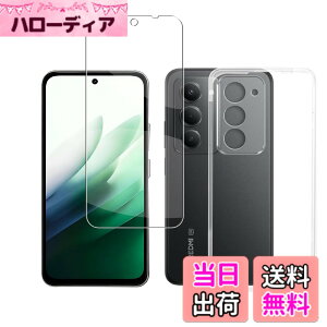 �y���������z�Ή� AQUOS wish3 �P�[�X+ �K���X�t�B���� �ی�t�B���� �ώw�� ������ ���˒ጸ ��U�h�~�����_�� TPU �J�o�[ �S���� �U�M���H ���ς��ɂ��� �F�F1�A�T�C�Y�Fredmi 15 1+1 lrd