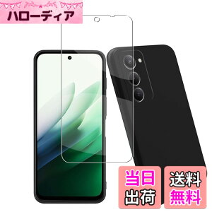 �y���������z�Ή� AQUOS wish3 �P�[�X+ �K���X�t�B���� �ی�t�B���� �ώw�� ������ ���˒ጸ ��U�h�~�����_�� TPU �J�o�[ �S���� �U�M���H ���ς��ɂ��� �F�F���b�h�A�T�C�Y�Fredmi 15 1+1hei lrd