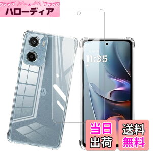 �y���������z�Ή� AQUOS wish3 �P�[�X+ �K���X�t�B���� �ی�t�B���� �ώw�� ������ ���˒ጸ ��U�h�~�����_�� TPU �J�o�[ �S���� �U�M���H ���ς��ɂ��� �F�F���b�h�A�T�C�Y�Fmoto g05 1+1si lrd