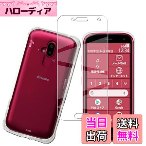 �y���������z�Ή� AQUOS wish3 �P�[�X+ �K���X�t�B���� �ی�t�B���� �ώw�� ������ ���˒ጸ ��U�h�~�����_�� TPU �J�o�[ �S���� �U�M���H ���ς��ɂ��� �F�F���b�h�A�T�C�Y�Ff-52b 1+1si lrd