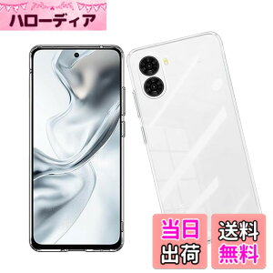 �y���������z�Ή� AQUOS wish3 �P�[�X+ �K���X�t�B���� �ی�t�B���� �ώw�� ������ ���˒ጸ ��U�h�~�����_�� TPU �J�o�[ �S���� �U�M���H ���ς��ɂ��� �F�F���b�h�A�T�C�Y�FNubia S2 TPU lrd
