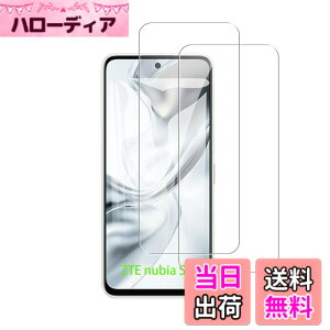 �y���������z�Ή� AQUOS wish3 �P�[�X+ �K���X�t�B���� �ی�t�B���� �ώw�� ������ ���˒ጸ ��U�h�~�����_�� TPU �J�o�[ �S���� �U�M���H ���ς��ɂ��� �F�F1�A�T�C�Y�FNubia S2 2mo lrd