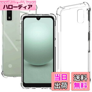 �y���������z�Ή� AQUOS wish3 TPU �S���� �P�[�X �J�o�[ SH-53D / A303SH �y�y���^ �ϏՌ� �U�M���H �����h�~ �Ռ��z�� �ی� ��� �y�� ���h�~ ���΂ݖh�~ �\�t�g �zAQUOS wish3�P�[�X �N���A �F�F�N���A