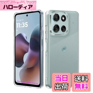�y���������z�Ή� Moto G66J / G66Y / G56 5G �P�[�X �N���A �ϏՌ� TPU �w�� ���v���e�N�^�[ �V�F�� �y�� ���^ �V�F�� �ϏՌ� �w��h�~ �ČRMIL�K�i�擾 �Ή� ���g���[�� G56 5G �ی� �P�[�X �_�� TPU �J