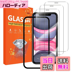 �y���������zseninhi�i�Z�j���q�j Apple iPhone 11/iPhone XR (6.1�C���`)�p3���p�b�N �����K���X�X�N���[���v���e�N�^�[ [�ȒP���t���t���[���t��] [�d�x9H] [���h�~] [�C�A�Ȃ�]-�N���A �F�F���� HD�A