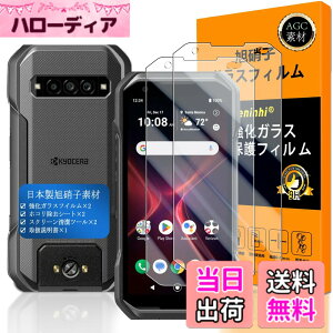 �y���������zscreenprotector-2 �T�C�Y�FTORQUE G06