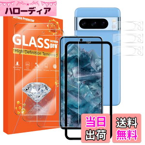 �y���������zSeninhi [3+3Pack] for Google Pixel 8 Pro Screen Protector 3Pack + Camera Lens Protector 3Pack, Tempered Glass Screen Protector [With Easy Installation Frame] [9H Hardness] [Anti-Scratch] [Bubble Free]-Clear Pixel8Pro �T�C�Y�FPixel8pro