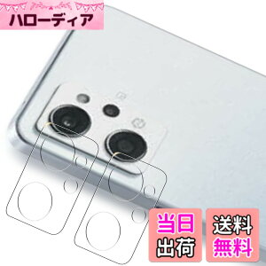 �y���������z�Ή� OPPO Reno7 A / Reno9 A �J�����t�B�����y2���Z�b�g ���{���f�� - �� �i�� �z OPG04 �����Y�t�B���� �I�b�| ���m9 �G�[ �J�����ی� �t�B���� �t�� �ی�t�B���� �����Y �ی�J�o�[ �J