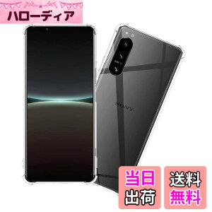 �y���������zscreenprotector-2 �F�F�A�C�{���[�A�T�C�Y�FXperia 5 IV-tpu