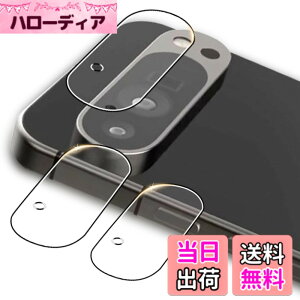 �y���������zscreenprotector �ی�t�B���� �T�C�Y�FJ-Google Pixel 9 pro