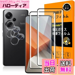 �y���������zscreenprotector �ی�t�B���� �T�C�Y�FRedmi note13pro+