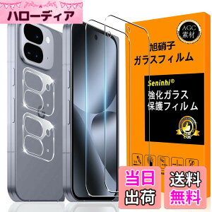 �y���������zscreenprotector-2 �F�F���ߐ��A�T�C�Y�F2+2-Google Pixel 10 Pro Fold