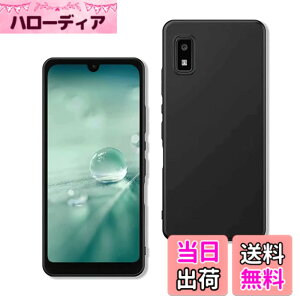 �y���������z�Ή� AQUOS wish wish2 (�}�b�g�u���b�N)����\�ʁy�_� TPU�f�ށzSHG06 SHG08 A103SH A104SH SH-M20 SH-51C A204SH �X�}�z�y�� ���^ �J�o�[���h�~ �y�� �_�� ���^ �ϏՌ��w��h�~ �g�ѕ֗�