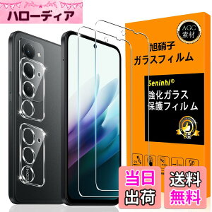 �y���������zscreenprotector-2 �F�F���ߐ��A�T�C�Y�FXiaomi Redmi 15 5G