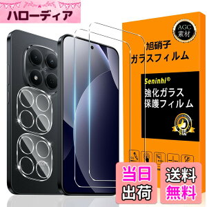�y���������zscreenprotector-2 �F�F���ߐ��A�T�C�Y�FRedmi NOTE 15 PRO