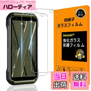 �y���������zscreenprotector-2 �F�F���ߐ��A�T�C�Y�FTORQUE G07-2