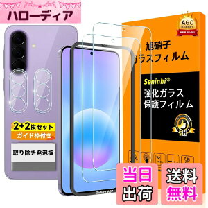 �y���������zscreenprotector-2 �F�Ftransparent�A�T�C�Y�F2+2+1-Galaxy A57 5G