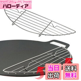 【送料無料】【Charming Decoration】マルチグリドル フォーシーズン 直径26cm(M)/37cm(L)までのマルチグリドルパンに対応焦げ防止 鉄板クリップ ステンレス製 キャンプ バーベキュー グズ 色：シルバー（M）、サイズ：M（26*8.5cm）