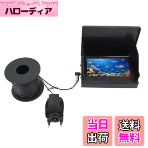 �y���������zAsixxsix �ނ�J�����A4.3�C���`�X�N���[��1080p HD 5000MAH�o�b�e���[�����ނ�J�����A500W�Z���T�[�������15M�P�[�u���t�B�b�V���J�����A�ނ�A���Y�{�B�p