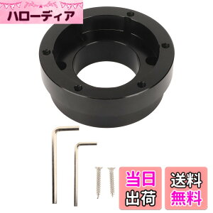 �y���������z�X�e�A�����O�z�C�[���A�_�v�^�[�v���[�g�A70mm�X�e�A�����O�z�C�[���A�_�v�^�[�ALogicool G25 G27 G29 G920�܂���Momo�ASparco�A����т��̑��̃A�t�^�[�}�[�P�b�g70mm PCD�X�e�A�����O