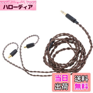 �y���������z�[���n�C�U�[ IE100 Pro�AIE400 Pro�AIE500 Pro �w�b�h�t�H���p�����p�I�[�f�B�I�P�[�u���A�ґg 3.5mm HiFi �X�e���I�R�[�h�A3.9 �t�B�[�g �T�C�Y�F1.19 ���[�g��